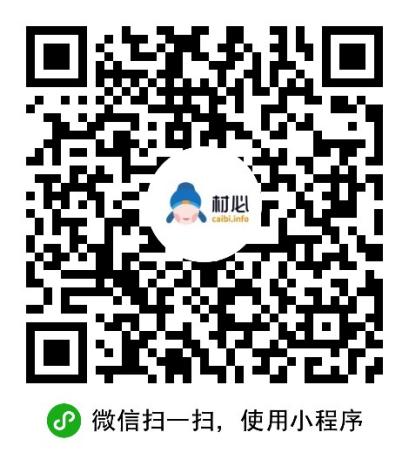 南阳理工学院_威尼斯欢乐娱人城精品_1666767456088